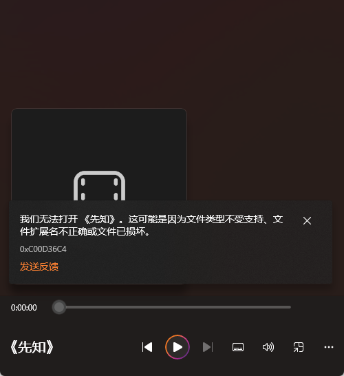 image-20251218101817884