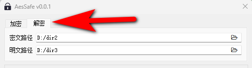 image-20251218102058451