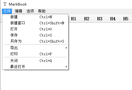 image-20260107142241548