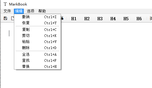 image-20260107142319310