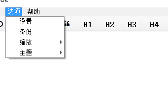 image-20260107142508449