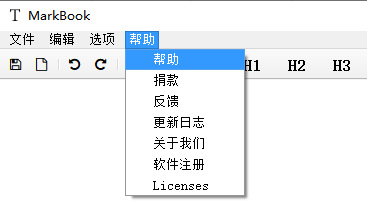 image-20260107145324609